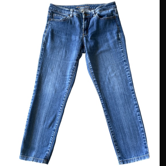MICHAEL Michael Kors Denim - Woman’s Skinny Michael Kors Jeans